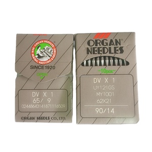 Aguja de órgano para máquina de coser con cremallera de nylon - Product Image 2