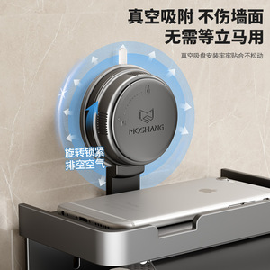 Porte-papier toilette mural avec plateau pour téléphone, gris anthracite, sans perçage, support de rangement pour rouleaux de papier toilette pour salle de bain - Product Image 3