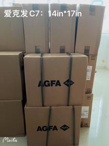 AGFA Bélgica Importación Ofertas populares Precio al por mayor Película NDT X RAY AGFA - Product Image 6