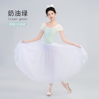 Combinaison de danse classique pour femmes, combinaison de gymnastique haute élasticité, manches courtes, combinaison d'entraînement de ballet d'été, manches bouffantes pour adultes, en spandex