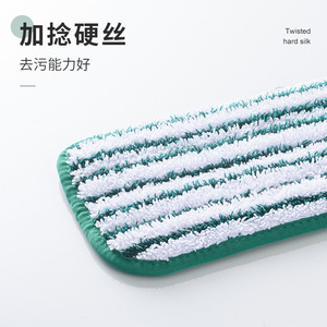 <b>Microfiber</b> Flat <b>Mop</b> Pad Rectangle Super Absorbent <b>Floor</b> Cleaning Replacement Head With Hook And Loop Fastener - Product Image 2