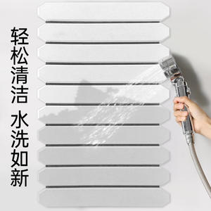 Tapis de cuisine pliable trapézoïdal blanc antidérapant, à séchage rapide et absorbant, pour la maison, la chambre, la salle de bain, la cuisine, le balcon - Product Image 2