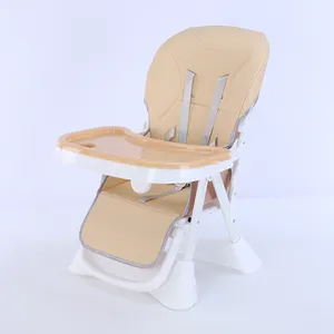 प्लास्टिक बच्चों को उच्च कुर्सी थोक बहु-कार्यात्मक बच्चे उच्च कुर्सी बच्चे खिला खाने कुर्सी
