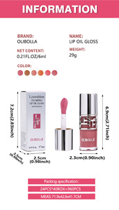Produits les <span class=keywords><strong>plus</strong></span> populaires de SHS, huile à lèvres hydratante longue durée à effet brillant, label privé, <span class=keywords><strong>gloss</strong></span> à lèvres effet miroir - Product Image 4
