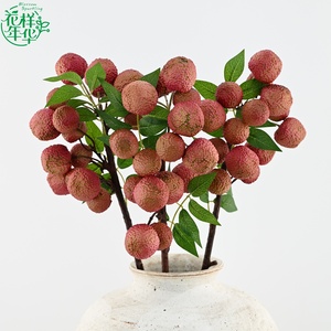 Branche de litchi artificielle faite à la main 57 cm – Magnifique arrangement floral pour salon, fenêtre, décoration du Nouvel An - Product Image 3