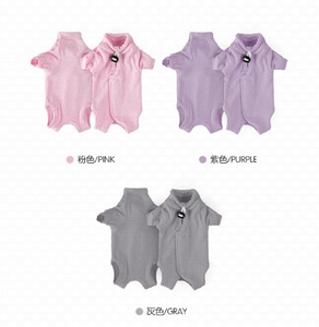 Traje de recuperación de algodón transpirable al por mayor <span class=keywords><strong>para</strong></span> gatos, <span class=keywords><strong>chaleco</strong></span> quirúrgico de esterilización, ropa postoperatoria antilamido <span class=keywords><strong>para</strong></span> gatos y <span class=keywords><strong>perros</strong></span> - Product Image 4