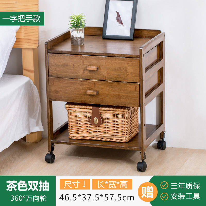 Brown movable double drawer bedside table
