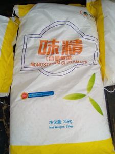 Glutamate monosodique (MSG) de qualité alimentaire, durée de conservation de 2 ans, marque bien connue - Product Image 3