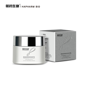 Campioni Gratuiti Crema Riparatrice Multi-Effetto al Collagene Ricombinante Idratante Antirughe Rassodante Lenitiva - Product Image 1