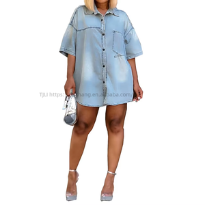 Street Casual Loose Short Sleeve <b>Cardigan</b> Women's Denim Top Shirt Fashion - Product Image 1