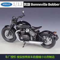 Welly 1:12 Modèle de moto bobber en alliage moulé sous pression, véhicule fini pour garçons, collectionneurs, cadeau, vente en gros