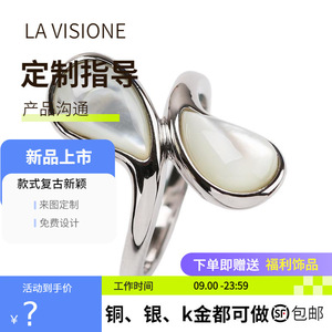 View Link Custom 925 Silver Gemstone <b>Ring</b> Italian Craftsmanship Vintage Jewelry Fashion Simple Women's <b>Crystal</b> Rhinestone - Product Image 2