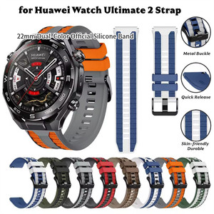 Correa de Silicona de 22 mm para Huawei <span class=keywords><strong>Watch</strong></span> Ultimate <span class=keywords><strong>2</strong></span>, Correa para Huawei <span class=keywords><strong>Watch</strong></span> GT 6 5 4, Correa de Liberación Rápida - Product Image 1