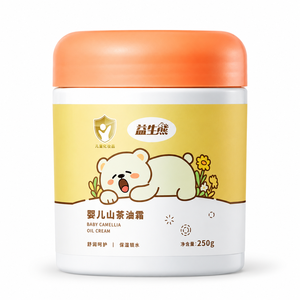 OEM/ODM 카멜리아 오일 보습 크림 250g 진정, 보습, 수분 공급 - Product Image 5