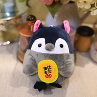 Peluche pingouin mignon de 20 cm, figurine de jeu d'anime exquise et très esthétique, poupée en boîte surprise non déballée, cadeau