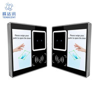 Escáner de Venas de la Palma de la Mano Tendcent para Control de Acceso con WiFi, SDK Gratuito, Reconocimiento Facial Biométrico Android, Terminal Sin Contacto, Fabricante