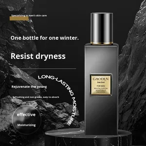 Crème tonique revitalisante pour <span class=keywords><strong>homme</strong></span> New Wave avec extrait de truffe noire et hyaluronate de sodium - Product Image 1