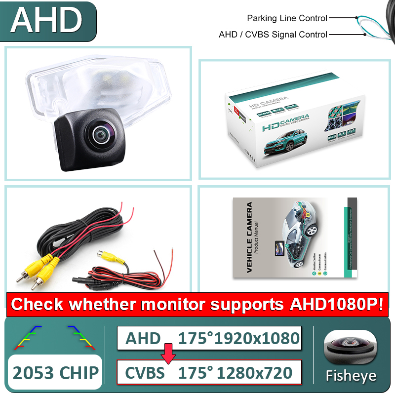 AHD-1080P