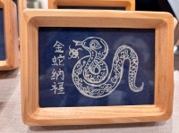 Seni Batik Premium Buatan Tangan Berbingkai, Tekstil Tradisional Rakyat, Dekorasi Dinding Hewan Zodiak, Karya Seni Kain Katun, Hadiah Ulang Tahun, Dekorasi Rumah & Kantor
