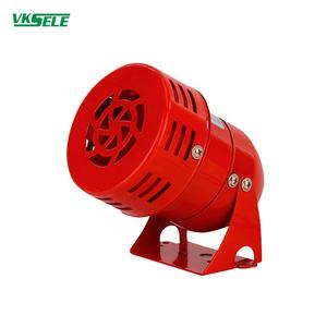 MS-190 de sirena de motor eléctrico, alarma Industrial firme - Product Image 2