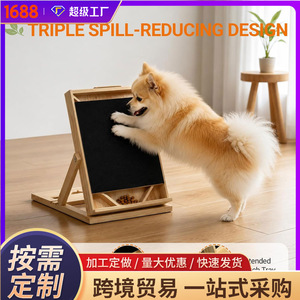Adjustable wooden dog <b>scratching</b> <b>post</b> with sandpaper, nail scraper, hidden treat compartment, customizable dog <b>scratching</b> <b>post</b>. - Product Image 5