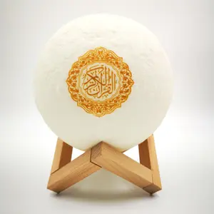 Nouveau haut-parleur islamique lecteur coran lumière de lune cadeau islamique haut-parleur coran lampe LED avec télécommande