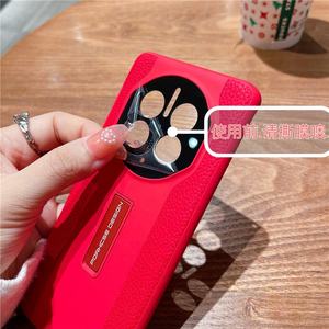 Coque arrière de luxe en cuir PU Ultra-mince pour Huawei <span class=keywords><strong>Mate</strong></span> 50 RS 40 <span class=keywords><strong>30</strong></span> <span class=keywords><strong>Pro</strong></span>, étui de Protection de la caméra, étui de téléphone antichoc - Product Image 3