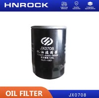 NOUVEAU Filtre à huile moteur diesel JX1008B JX0708 JX0814D CX1010 CX0706 CX0708B F1059-063 CX0812B CXY0816C13 Dongfanghong YTO