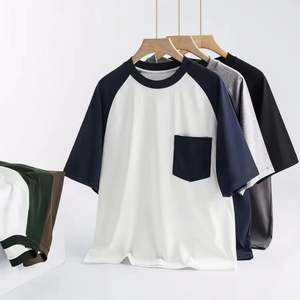 เสื้อยืดแขนสั้นสำหรับผู้ชายและผู้หญิง, เสื้อยืดแขนสั้นไม่โปร่งใสสำหรับผู้ชายเสื้ออันเดอร์เชิ้ตสำหรับฤดูร้อน - Product Image 1