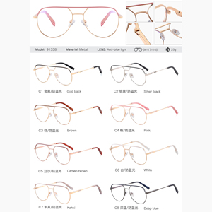 MS 91338 2024 người đàn ông mới của Kính mắt đôi mũi cầu kim loại khung quang chống ánh sáng màu xanh kính thời trang thiết kế tùy chỉnh - Product Image 6