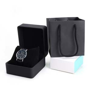 PU Leather <b>Rounded</b> Watch Jewelry Display Gift Storage <b>Boxes</b> with Tote Bag Matte Frosted Texture - Product Image 4