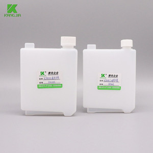 Botella de Reactivo para Analizador Bioquímico Abbott, 100/55 ml, HDPE con Tapa de Rosca, 100% a Prueba de Fugas - Product Image 1