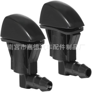 Mechanical Nozzle For Byd F3 F3r G3 Plastic <b>Washer</b> Fluid Reservoir Windshield Hood Nozzle Part Number 35 - Product Image 3