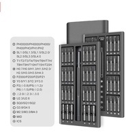 Juego de Destornilladores de Precisión Magnéticos Eléctricos 63 en 1, Herramientas Manuales para Reparación de Teléfonos y PC, Juego de Destornilladores 63 en 1