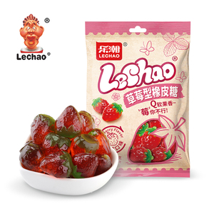 Caramelos de Gelatina con Forma de <span class=keywords><strong>Fresa</strong></span>, Sabor Afrutado, Gomitas 3D Masticables, Halal, Venta al Por Mayor, Marca Privada - Product Image 3