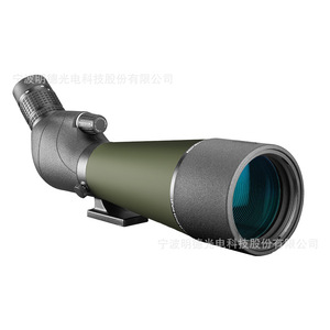 Feirsh Monocular 20-60X80 Multi-Coating Large Aperture Natural Observation Scope - Product Image 1