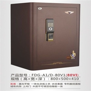 FDG-A1D-80V1 80cm - Product Image 5