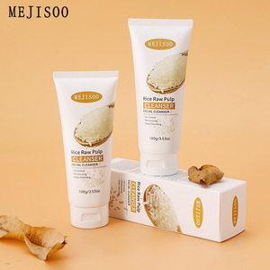Rice <b>Raw</b> Pulp Facial Cleanser, Moisturizing Hydrating Foaming Face Wash, Gentle Deep Clean <b>Skin</b> Care Cleanser - Product Image 4