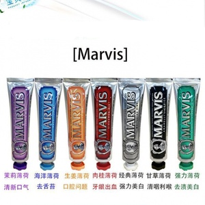 Pasta de Dientes Italiana Marvis, Cuidado de las Encías, 85 ml, Refrescante del Aliento, Souvenir y Artículos de Aseo para Hoteles, Producto Original Genuino - Product Image 2