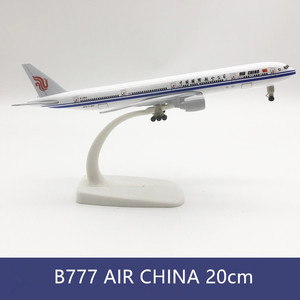 Modèles d'avions en alliage Boeing B737 B747 B777 B787 de 20 cm, jouets souvenirs d'aviation en gros de Chine - Product Image 6