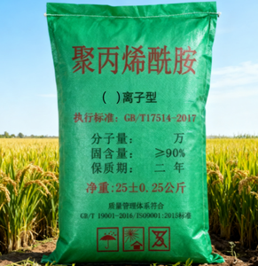 Granuli APAM per Campi Petroliferi, Inibitore di Scheggiatura Anionico a Peso Molecolare Medio e Grado di Idrolisi Medio - Product Image 2