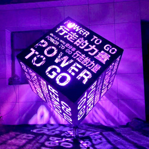 Sculpture géométrique en acier inoxydable, surface miroir, installation artistique extérieure, montage au sol, design contemporain, grande taille - Product Image 1