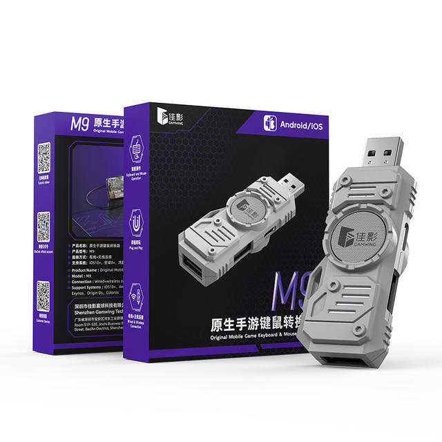 Gamwing Mix M9 Mouse & Keyboard Comverter for Android IOS Mobile Games