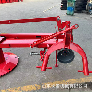 Cortadora de Césped Montada en Tractor Roja de Alta Eficiencia para Control de Malezas, Corte de Pasto y Cosecha de Forraje - Product Image 3