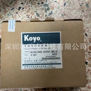 Controlador Programable Koyo U-20T AC100 200V Salida de 8 Puntos Módulo Digital I/O - Product Image 1