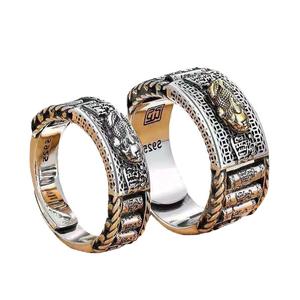 Bague Vintage <span class=keywords><strong>Pixiu</strong></span> Protection Richesse Personnalisée Magie de Transition pour Hommes Femmes Feng Shui Porte-Bonheur Argent Puissance Cadeau pour Couples - Product Image 5