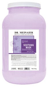 Mặt Mặt Nạ Đất Sét 4Kg Salon Sử Dụng Làm Sạch Sâu Bùn Sáng Chăm Sóc Da Mặt Cơ Thể Dưỡng Nước Chống Mụn Trứng Cá Mặt Nạ Kem - Product Image 4