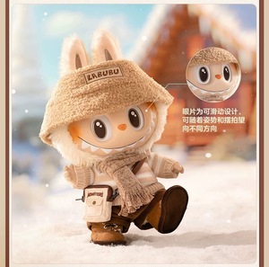Labubu Co-branded Latte Doll, a Trendy Collectible Blind <b>Box</b> Suitable As a Gift, Made of Soft <b>Vinyl</b> Face Material - Product Image 6