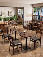 Ensemble de mobilier de restaurant commercial personnalisable de style rétro, chaises en bois massif pour cafés, salons de thé, pâtisseries