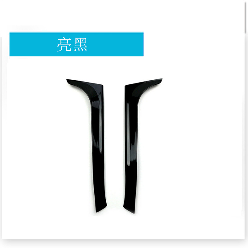 Une paire de noir de jais